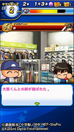 ꡼ No.008 | ֥ѥץץפȡ֥᥸㡼ɡפΥܤ