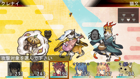 ���������꡼ No.005�Υ���ͥ������ / �֥���ߥʡ������ʹ ����Υߥϥ���ס�������Ĵ�¤�ݻ�����ʹ�/��/ŷ��/ε/����/�ŸѤȤ���6��²�ξ��󤬸�����