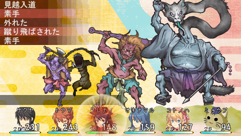 ���������꡼ No.006�Υ���ͥ������ / �֥���ߥʡ������ʹ ����Υߥϥ���ס�������Ĵ�¤�ݻ�����ʹ�/��/ŷ��/ε/����/�ŸѤȤ���6��²�ξ��󤬸�����