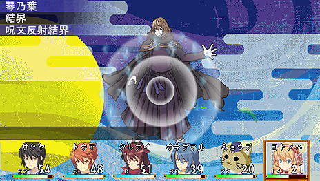 ꡼ No.006Υͥ / ֥ߥʡʹ Υߥϥפȯ913ѹŲ֤ˤǤּƥפξܺپ󤬸