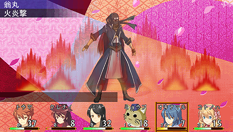 ꡼ No.009Υͥ / ֥ߥʡʹ Υߥϥפȯ913ѹŲ֤ˤǤּƥפξܺپ󤬸