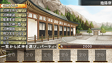 ꡼ No.012Υͥ / ֥ߥʡʹ Υߥϥפȯ913ѹŲ֤ˤǤּƥפξܺپ󤬸