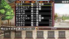 ꡼ No.013Υͥ / ֥ߥʡʹ Υߥϥפȯ913ѹŲ֤ˤǤּƥפξܺپ󤬸