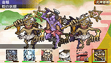 ꡼ No.015Υͥ / ֥ߥʡʹ Υߥϥפȯ913ѹŲ֤ˤǤּƥפξܺپ󤬸