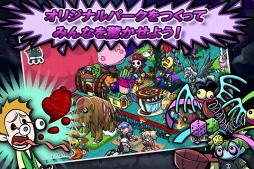 ����ӥ����˥Х�