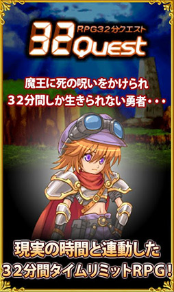 画像ギャラリー No.005のサムネイル画像 / 【8月29日のAndroid向けアプリセール情報】海でのんびり過ごせるSLG「海の上」が105円のセール価格で配信中