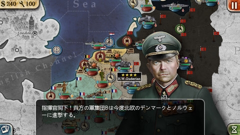 ꡼ No.002Υͥ / 64iOSץꥻۥ֥åΥ饯ƱΤ臘ߥ졼󥲡Cubemenפ85ߤǳڤ⤦