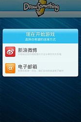 ꡼ No.006 | ޥեDraw Somethingפܸб