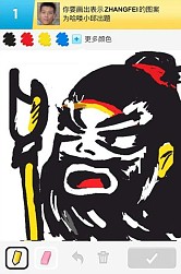 ꡼ No.007 | ޥեDraw Somethingפܸб