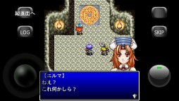 ウォーデルの魔導書