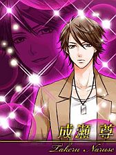 ꡼ No.002Υͥ / SLG֥ǥꥷ㥹פEZwebۿǥꥸʥENDо