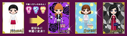 ꡼ No.005Υͥ / SLG֥ǥꥷ㥹פEZwebۿǥꥸʥENDо