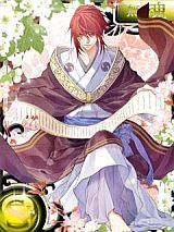 ꡼ No.004Υͥ / ֱۤƻϿݡפץо졣Ͽǥ쥢