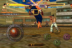 ꡼ No.007 | iOS֥ȥ꡼ȥե X Ŵ MOBILEפۿȡܺޤ3ܤiOSץ꤬iPhone 5ȯ䵭ǰ̲ʤ250ߤ