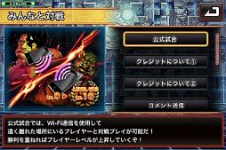 ꡼ No.004 | ֥ȥ꡼ȥե X Ŵ MOBILEסˡʿȬɤȡȥȡɤ