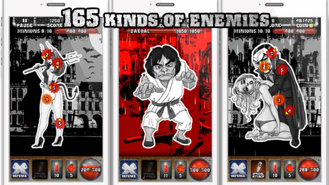 ꡼ No.001 | 116iOSץꥻ2ĤΥȥ뤬ܤƮ֥ȥ꡼ȥե X Ŵ MOBILEפ85ߤۿ