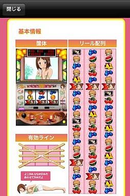 ꡼ No.002 | ѥ äˤȤ졼ˤ Ҥʥ