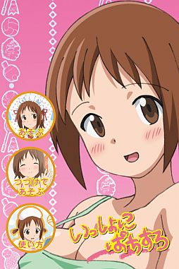 ꡼ No.005Υͥ / ޥե˨ϥץ֥ѥ äˤȤ졼ˤ Ҥʥפо