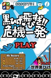 ꡼ No.004Υͥ / ü򷹤ͷ֥ޥեֹҤӤȯפۿ