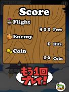 ꡼ No.008Υͥ / ü򷹤ͷ֥ޥեֹҤӤȯפۿ