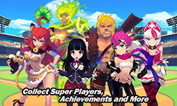 ベースボールスーパースターズ 2012