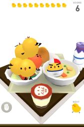 ꡼ No.004Υͥ / ֤Ԥɲåơ3ƤΥơޤϡȵ뿩ɡƼΤҤ褳ɲ