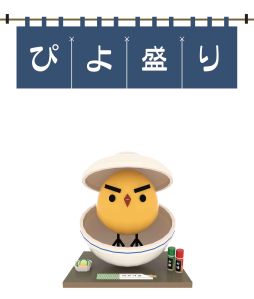 ꡼ No.005Υͥ / ֤Ԥס߷220ɤˡå1Ƥ12ȯͽ