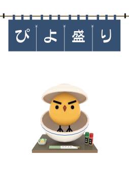 ꡼ No.002Υͥ / ֤Ԥפ߷פ300DLãAndroidǤǥ졼Ԥۿ