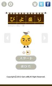 ꡼ No.005Υͥ / ֤Ԥפ߷פ300DLãAndroidǤǥ졼Ԥۿ