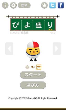 ꡼ No.005Υͥ / ֤Ԥ߷DL350ˡAndroidǤˡȵ뿩ԡɤɲä