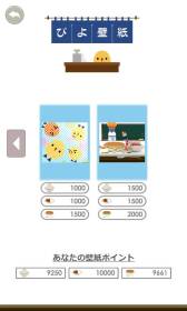 ꡼ No.009Υͥ / ֤Ԥ߷DL350ˡAndroidǤˡȵ뿩ԡɤɲä