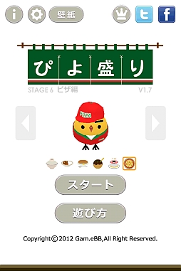 ꡼ No.004 | ֤Ԥס6ƥơ֥ԥԡפСۿ