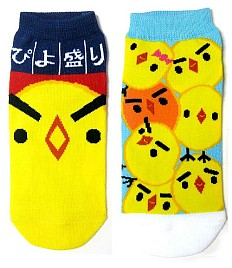 ꡼ No.008 | ֤Ԥס6ƥơ֥ԥԡפСۿ