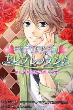 ꡼ No.001Υͥ / ADV֥LOVE֥å3Ƥǥˤۿ