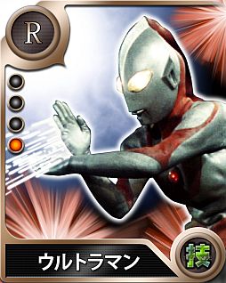 画像ギャラリー No.001のサムネイル画像 / 登場カードはすべて実写。「ウルトラマンバトルコレクション」がMobageで配信