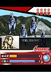 画像ギャラリー No.005のサムネイル画像 / 登場カードはすべて実写。「ウルトラマンバトルコレクション」がMobageで配信