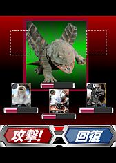 画像ギャラリー No.007のサムネイル画像 / 登場カードはすべて実写。「ウルトラマンバトルコレクション」がMobageで配信