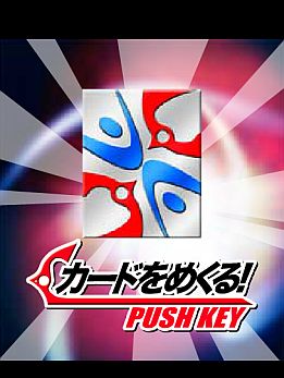 画像ギャラリー No.008のサムネイル画像 / 登場カードはすべて実写。「ウルトラマンバトルコレクション」がMobageで配信