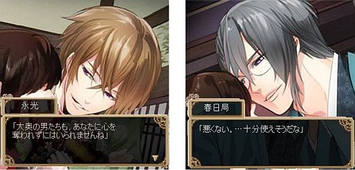 ꡼ No.003 | SLG֥αפiOSץ꤬ۿ