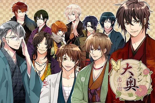 画像ギャラリー No.003のサムネイル画像 / 「イケメン」シリーズ対象アプリで500万人突破記念感謝キャンペーンを開催