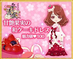 ꡼ No.009 | ֥ץ꡼оݥץ500˵ǰեڡ򳫺