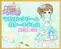 ꡼ No.010 | ֥ץ꡼оݥץ500˵ǰեڡ򳫺