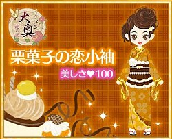 ꡼ No.011 | ֥ץ꡼оݥץ500˵ǰեڡ򳫺