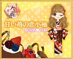 ꡼ No.012 | ֥ץ꡼оݥץ500˵ǰեڡ򳫺