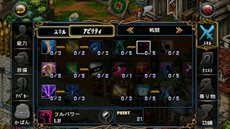 ꡼ No.002 | ޡȥե饤RPG֥륬ɡAndroidǤΥץ¥ƥȤȡLINE GameȤϢȵǽ̤