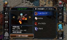 ꡼ No.005 | ޡȥե饤RPG֥륬ɡAndroidǤΥץ¥ƥȤȡLINE GameȤϢȵǽ̤