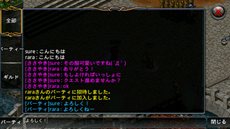 ꡼ No.008 | ޡȥե饤RPG֥륬ɡAndroidǤΥץ¥ƥȤȡLINE GameȤϢȵǽ̤