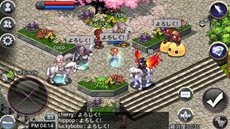 ꡼ No.009 | ޡȥե饤RPG֥륬ɡAndroidǤΥץ¥ƥȤȡLINE GameȤϢȵǽ̤