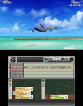 ꡼ No.009 | ֤ܤϹҶ ݡȥҡ3D ۥΥפȯ823˷ꡣޤޤʥǥȤн褷ʤ饹ơάĩ