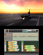 ꡼ No.010 | ֤ܤϹҶ ݡȥҡ3D ۥΥפȯ823˷ꡣޤޤʥǥȤн褷ʤ饹ơάĩ